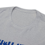 Seattle Seahawks Football Unisex Heavy Cotton Tee