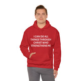 Specialty Christ Strengthens Me Hooded Sweatshirt