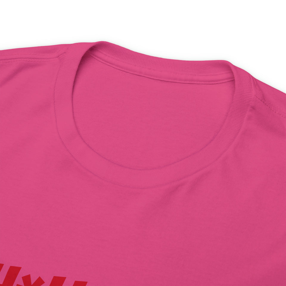 Arizona Cardinals Football Unisex Heavy Cotton Tee