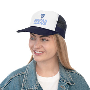 Hunter Huss HS Trucker Caps