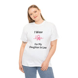 Breast Cancer Awareness HOPE Unisex Heavy Cotton Tee