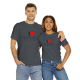 I Love Butterflies Unisex Heavy Cotton Tee