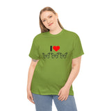 I Love Butterflies Unisex Heavy Cotton Tee
