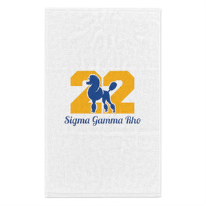 Sigma Gamma Rho Rally Towel, 11x18