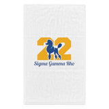 Sigma Gamma Rho Rally Towel, 11x18