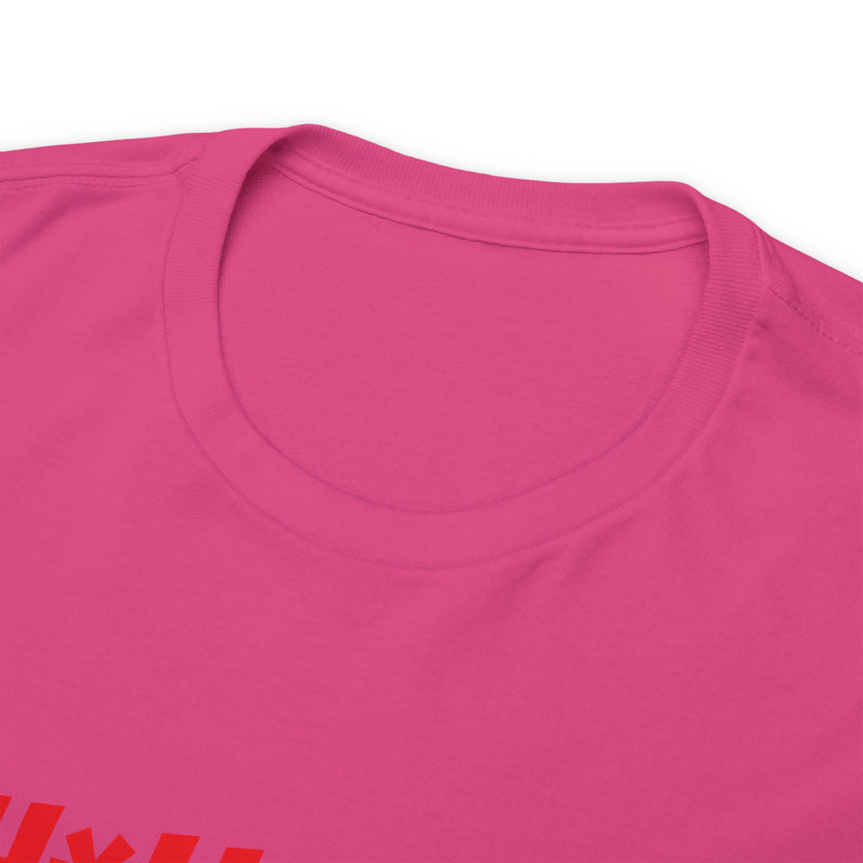 New York Giants Football Unisex Heavy Cotton Tee