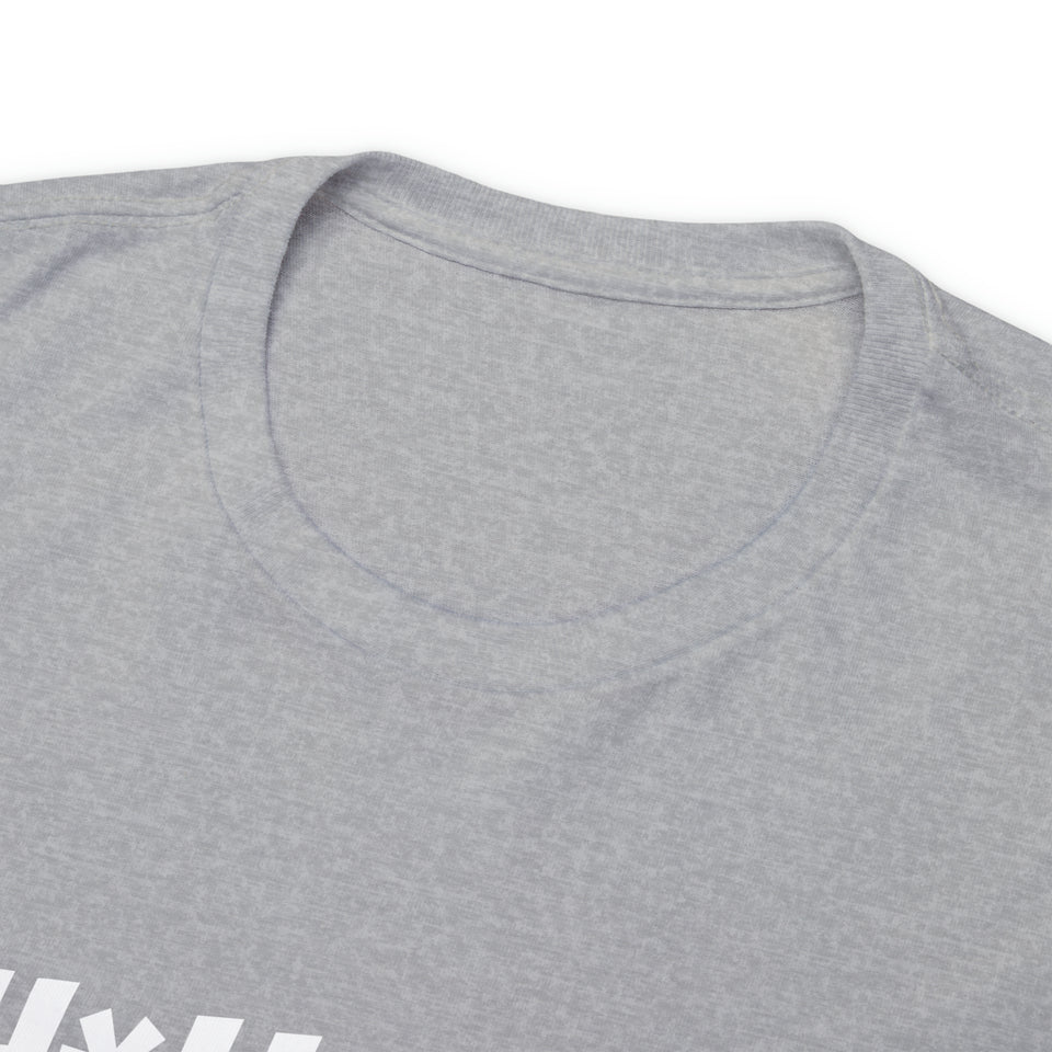 San Francisco Football Unisex Heavy Cotton Tee