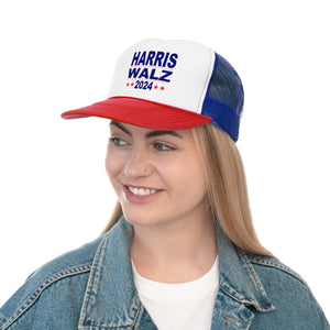 Harris Walz 2024 Trucker Caps