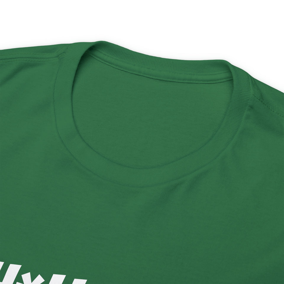 New York Jets Football Unisex Heavy Cotton Tee