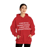 Specialty Christ Strengthens Me Hooded Sweatshirt