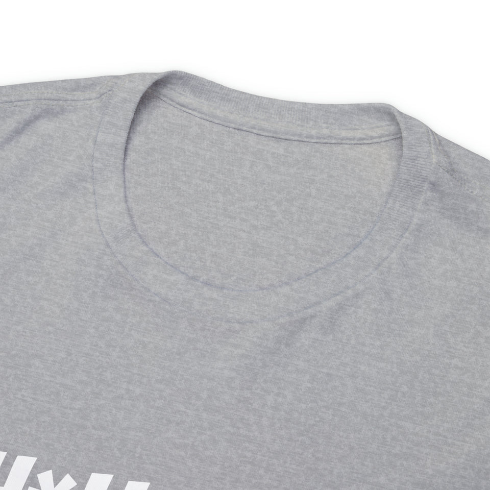 New York Jets Football Unisex Heavy Cotton Tee
