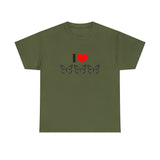 I Love Butterflies Unisex Heavy Cotton Tee