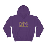 Omega Psi Phi Unisex Heavy Blend™ Hooded Sweatshirt