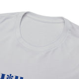 H*ll Yeah Albany State Unisex Heavy Cotton Tee