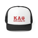 Kappa Alpha Psi Trucker Caps