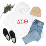 Delta Sigma Theta (DST) Hooded Sweatshirt