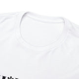 H*ll Yeah Alabama State Unisex Heavy Cotton Tee