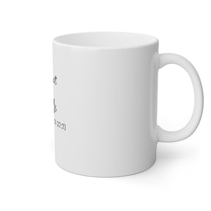 Thou Shalt Not Try Me White Mug, 11oz