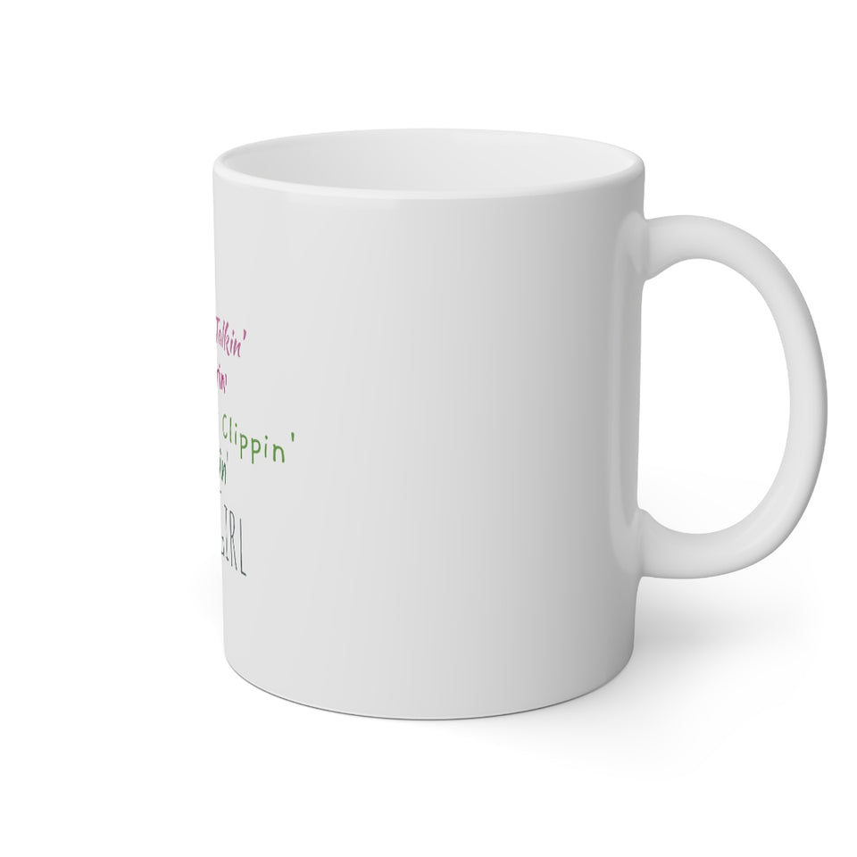 I'm A Sassy talkin flip-flop wearin' coupon clippin' money savin' kinda girl White Mug, 11oz