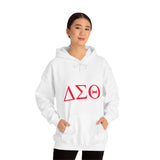 Delta Sigma Theta (DST) Hooded Sweatshirt