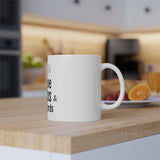 I Run On Caffeine Chaos & Cuss Words White Mug, 11oz