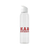 Kappa Alpha Psi Sky Water Bottle