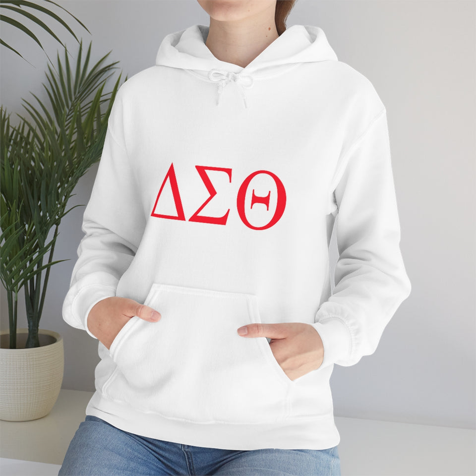 Delta Sigma Theta (DST) Hooded Sweatshirt