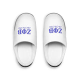 Zeta Phi Beta Women's Indoor Slippers