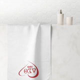 Delta Sigma Theta Mink-Cotton Towel