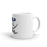 Cuthbertson White Coffee mug